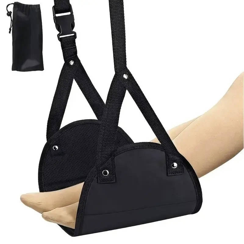 Foot Hammock